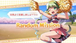 画像ギャラリー No.007のサムネイル画像 / 「あんさんぶるガールズ!!」,新たなストーリーやクエストの概要が公開