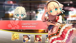 画像ギャラリー No.008のサムネイル画像 / 「あんさんぶるガールズ!!」,新たなストーリーやクエストの概要が公開
