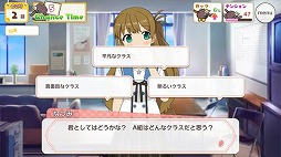 画像ギャラリー No.003のサムネイル画像 / どたばた青春コメディを楽しめる「あんさんぶるガールズ!!」が配信開始。チュートリアルを突破してURキャラ“黒森すず”を手に入れよう