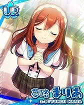 画像ギャラリー No.013のサムネイル画像 / どたばた青春コメディを楽しめる「あんさんぶるガールズ!!」が配信開始。チュートリアルを突破してURキャラ“黒森すず”を手に入れよう