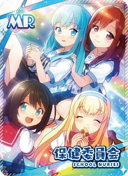 画像ギャラリー No.001のサムネイル画像 / 「あんさんぶるガールズ！！」のコラボカフェが3月17日にSHIROBACOでオープン