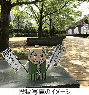 画像ギャラリー No.003のサムネイル画像 / 「ケータイ国盗り合戦」,10周年記念キャンペーンを開催