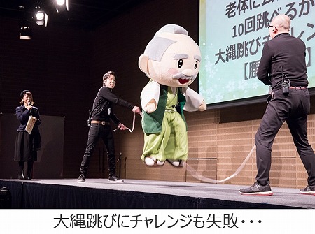 画像ギャラリー No.005のサムネイル画像 / 「ケータイ国盗り合戦」,10周年記念キャンペーンを開催