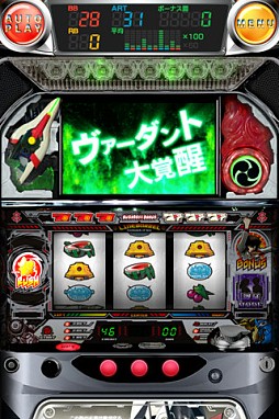 激Jパチスロ 鉄のラインバレル