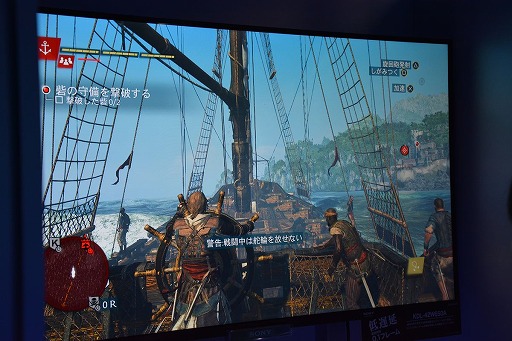 画像ギャラリー No.003のサムネイル画像 / ［TGS 2013］PS4版「アサシン クリード4　ブラック フラッグ」プレイレポート。前作からパワーアップした“海戦”を紹介しよう
