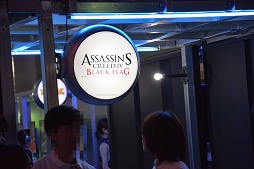 画像ギャラリー No.008のサムネイル画像 / ［TGS 2013］PS4版「アサシン クリード4　ブラック フラッグ」プレイレポート。前作からパワーアップした“海戦”を紹介しよう