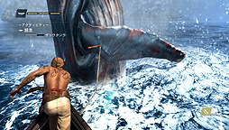 画像ギャラリー No.011のサムネイル画像 / 「アサシン クリード4　ブラック フラッグ」をプレイムービーで紹介。広大な海を舞台に，海賊の黄金時代を体感しよう