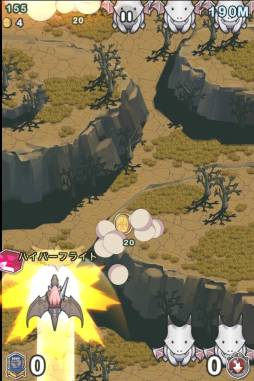 画像ギャラリー No.005のサムネイル画像 / STG「LINE ドラゴンフライト」が配信中。べビードラゴンの育成も楽しめる