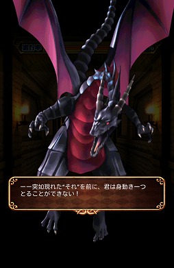 画像ギャラリー No.005のサムネイル画像 / 【PR】「Androidアプリレビュー」第18回:「クイズRPG 魔法使いと黒猫のウィズ」で,壮大な魔法世界の難問を知的に制覇!