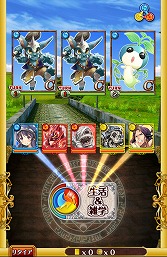 画像ギャラリー No.014のサムネイル画像 / 【PR】「Androidアプリレビュー」第18回:「クイズRPG 魔法使いと黒猫のウィズ」で,壮大な魔法世界の難問を知的に制覇!