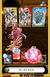 画像ギャラリー No.017のサムネイル画像 / 【PR】「Androidアプリレビュー」第18回:「クイズRPG 魔法使いと黒猫のウィズ」で,壮大な魔法世界の難問を知的に制覇!