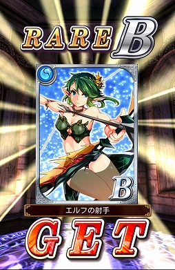 画像ギャラリー No.020のサムネイル画像 / 「クイズRPG 魔法使いと黒猫のウィズ」がヒットした理由とは？　コロプラの馬場功淳代表取締役社長に聞いてみた