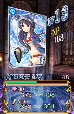 画像ギャラリー No.021のサムネイル画像 / 「クイズRPG 魔法使いと黒猫のウィズ」がヒットした理由とは？　コロプラの馬場功淳代表取締役社長に聞いてみた