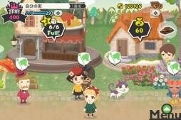 画像ギャラリー No.005のサムネイル画像 / 街づくりシミュレーションゲーム「LINE シアタータウン」が配信中