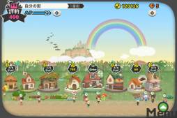 画像ギャラリー No.006のサムネイル画像 / 街づくりシミュレーションゲーム「LINE シアタータウン」が配信中