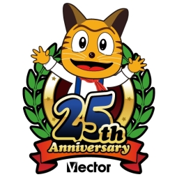 画像ギャラリー No.001のサムネイル画像 / ベクター，設立25周年記念企画を1月21日から実施。ティザーサイトが公開