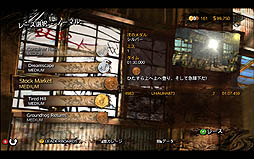 画像ギャラリー No.009のサムネイル画像 / Xbox LIVE アーケードで人気の「Trial」シリーズが1つになったPC版,「トライアルズ エボリューション ゴールドエディション」のレビューを掲載