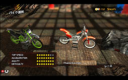 画像ギャラリー No.014のサムネイル画像 / Xbox LIVE アーケードで人気の「Trial」シリーズが1つになったPC版,「トライアルズ エボリューション ゴールドエディション」のレビューを掲載