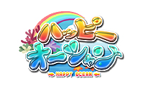 画像ギャラリー No.003のサムネイル画像 / “熱帯魚見守り”シムこと「ARC STYLE: ハッピーオーシャン」と，3DS向けVC「熱血高校ドッジボール部」（FC版）の配信が本日スタート
