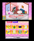 画像ギャラリー No.008のサムネイル画像 / 彼氏の浮気を暴け。「@SIMPLE DLシリーズ Vol.8 THE 浮気彼氏 〜浮気の代償〜」の配信が本日スタート