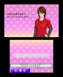 画像ギャラリー No.017のサムネイル画像 / 彼氏の浮気を暴け。「@SIMPLE DLシリーズ Vol.8 THE 浮気彼氏 〜浮気の代償〜」の配信が本日スタート