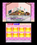 画像ギャラリー No.018のサムネイル画像 / 彼氏の浮気を暴け。「@SIMPLE DLシリーズ Vol.8 THE 浮気彼氏 〜浮気の代償〜」の配信が本日スタート