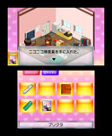画像ギャラリー No.022のサムネイル画像 / 彼氏の浮気を暴け。「@SIMPLE DLシリーズ Vol.8 THE 浮気彼氏 〜浮気の代償〜」の配信が本日スタート