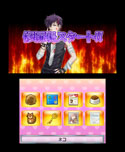 画像ギャラリー No.026のサムネイル画像 / 彼氏の浮気を暴け。「@SIMPLE DLシリーズ Vol.8 THE 浮気彼氏 〜浮気の代償〜」の配信が本日スタート