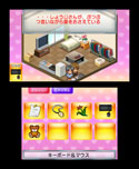画像ギャラリー No.033のサムネイル画像 / 彼氏の浮気を暴け。「@SIMPLE DLシリーズ Vol.8 THE 浮気彼氏 〜浮気の代償〜」の配信が本日スタート
