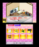 画像ギャラリー No.034のサムネイル画像 / 彼氏の浮気を暴け。「@SIMPLE DLシリーズ Vol.8 THE 浮気彼氏 〜浮気の代償〜」の配信が本日スタート