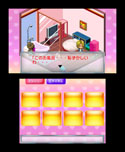 画像ギャラリー No.045のサムネイル画像 / 彼氏の浮気を暴け。「@SIMPLE DLシリーズ Vol.8 THE 浮気彼氏 〜浮気の代償〜」の配信が本日スタート