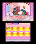 画像ギャラリー No.046のサムネイル画像 / 彼氏の浮気を暴け。「@SIMPLE DLシリーズ Vol.8 THE 浮気彼氏 〜浮気の代償〜」の配信が本日スタート
