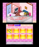 画像ギャラリー No.047のサムネイル画像 / 彼氏の浮気を暴け。「@SIMPLE DLシリーズ Vol.8 THE 浮気彼氏 〜浮気の代償〜」の配信が本日スタート