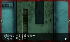 画像ギャラリー No.009のサムネイル画像 / 「@SIMPLE DLシリーズ」など21タイトルを半額で販売する「D3 PUBLISHER 春のセール」が本日スタート
