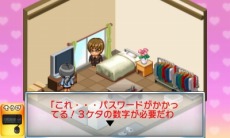 画像ギャラリー No.011のサムネイル画像 / 「@SIMPLE DLシリーズ」など21タイトルを半額で販売する「D3 PUBLISHER 春のセール」が本日スタート
