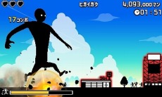 画像ギャラリー No.038のサムネイル画像 / 「@SIMPLE DLシリーズ」など21タイトルを半額で販売する「D3 PUBLISHER 春のセール」が本日スタート
