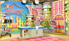 画像ギャラリー No.051のサムネイル画像 / 「@SIMPLE DLシリーズ」など21タイトルを半額で販売する「D3 PUBLISHER 春のセール」が本日スタート