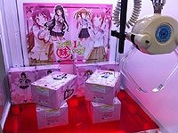 画像ギャラリー No.003のサムネイル画像 / 遠隔地にある実際のクレーンゲーム機を操作する「ネッチ」，正式サービスを本日スタート。計50台で60種類以上の景品を提供中