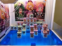 画像ギャラリー No.002のサムネイル画像 / ネットキャッチャー「ネッチ」がaimaでのサービスを開始。記念キャンペーンも