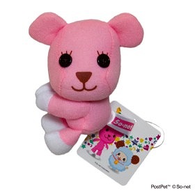 画像ギャラリー No.004のサムネイル画像 / オンラインクレーンゲーム「ネットキャッチャー ネッチ」がSo-netに登場