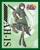 画像ギャラリー No.005のサムネイル画像 / my GAMECITY版「ネッチ」に「りっく☆じあ〜す」の限定タオルが登場