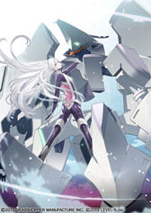 画像ギャラリー No.003のサムネイル画像 / iOS版「解放少女」の配信が本日スタート。3DS用ソフト「GUILD01」に収録された須田剛一氏のシューティングゲームがiPhone/iPadで楽しめる