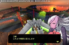 画像ギャラリー No.008のサムネイル画像 / 「解放少女 SIN」発売記念キャンペーン。iOS向け「解放少女」が大幅値下げ