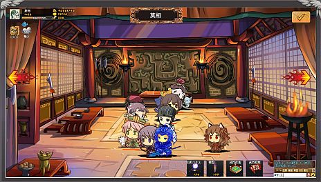 画像ギャラリー No.002のサムネイル画像 / 新作ブラウザゲーム「まめ三国志オンライン」が2013年3月にサービス開始予定。ティザーサイトで2頭身の可愛い武将の動く姿や日本独自要素を公開