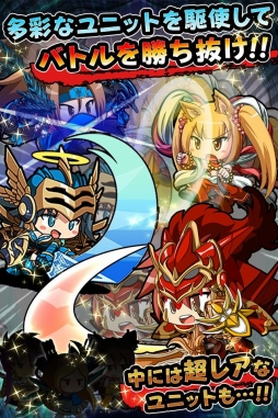 画像ギャラリー No.003のサムネイル画像 / パイプ操作で敵を倒すパズルRPG「パイプ&クエスト」がApp Storeに登場