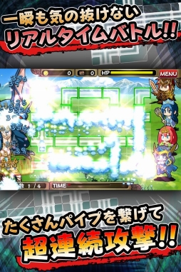 画像ギャラリー No.004のサムネイル画像 / パイプ操作で敵を倒すパズルRPG「パイプ&クエスト」がApp Storeに登場