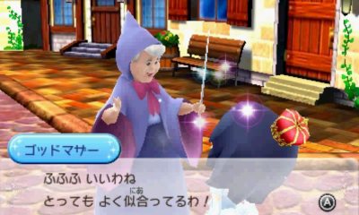 画像ギャラリー No.003のサムネイル画像 / 「ディズニー マジックキャッスル マイ・ハッピー・ライフ」舞台となるマジックキャッスルの構造や，「オバケ退治」「衣装作り」などの要素を紹介