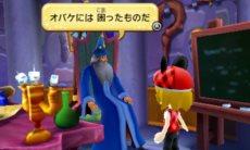 画像ギャラリー No.012のサムネイル画像 / 「ディズニー マジックキャッスル マイ・ハッピー・ライフ」舞台となるマジックキャッスルの構造や，「オバケ退治」「衣装作り」などの要素を紹介