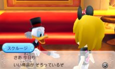 画像ギャラリー No.029のサムネイル画像 / 「ディズニー マジックキャッスル マイ・ハッピー・ライフ」舞台となるマジックキャッスルの構造や，「オバケ退治」「衣装作り」などの要素を紹介