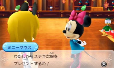 画像ギャラリー No.031のサムネイル画像 / 「ディズニー マジックキャッスル マイ・ハッピー・ライフ」舞台となるマジックキャッスルの構造や，「オバケ退治」「衣装作り」などの要素を紹介
